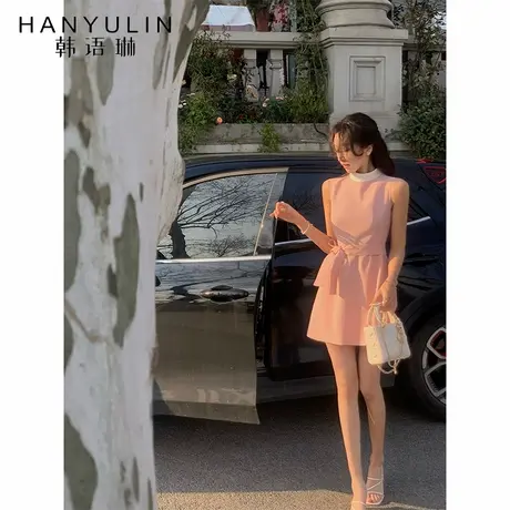 韩语琳 粉色小香风无袖收腰背心裙女2025夏法式千金气质a字连衣裙图片