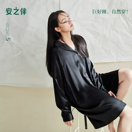 安之伴【真丝】2025新款睡裙女春秋季长袖桑蚕丝睡袍家居服可外穿图片