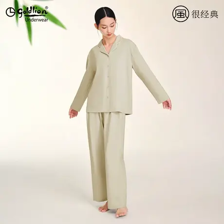 金利来睡衣女款冬季纯棉居家吸湿轻柔贴肤春秋女士家居服套装图片