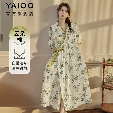 雅鹿云朵棉带胸垫睡裙女款夏季绿色一体式宽松可外穿家居服连衣裙图片