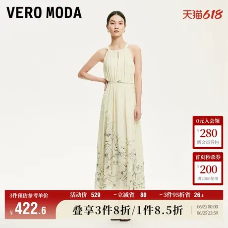 Vero Moda奥莱连衣裙2025夏季新商场同款挂脖印花度假风32517A018图片