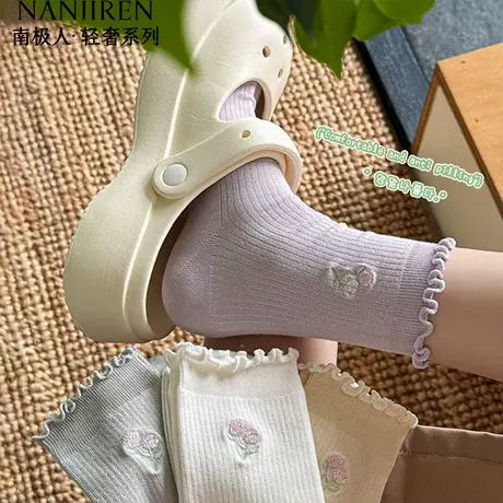 南极人袜子女中筒袜夏季薄款纯棉抗菌防臭中筒袜女款纯色百搭新款图片