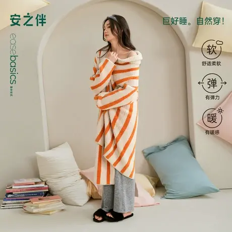 安之伴【巨保暖】半边绒睡袍女款秋冬季加绒加厚睡衣珊瑚绒家居服图片