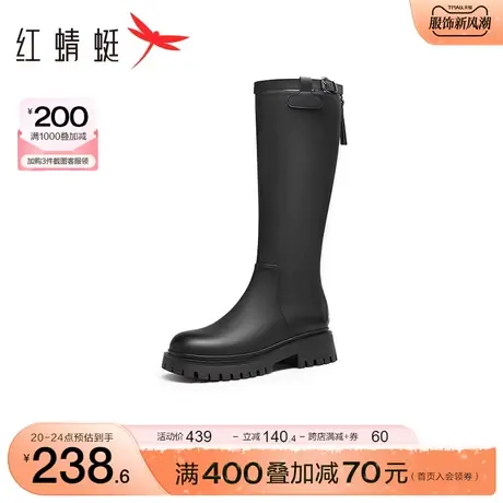 红蜻蜓小个子长筒靴2023秋季新款女鞋帅气机车靴厚底增高时装靴子图片