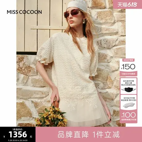 可可尼cocoon刺绣拼接网纱短款连衣裙2025夏季新款通勤泡泡袖裙子图片