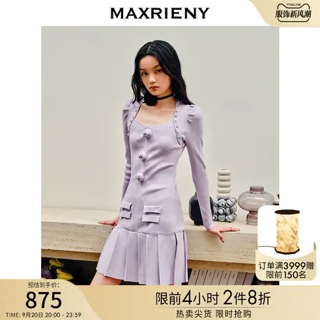 MAXRIENY复古优雅立体玫瑰针织长袖连衣裙修身显瘦法式浪漫裙子图片