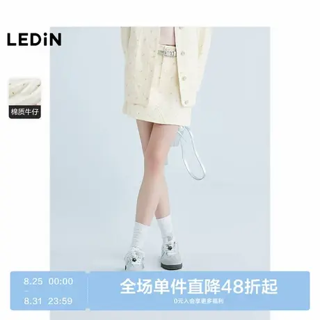 【商场同款】乐町韩系牛仔A字裙25年春季新款碎花半身裙C1HEF1412图片