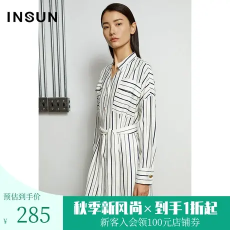 恩裳春秋季都市摩登设计感条纹衬衫长袖收腰连衣裙图片