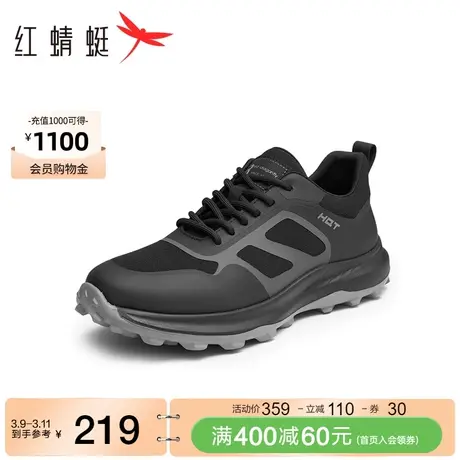 红蜻蜓时尚休闲鞋男2024春季新款软底舒适通勤轻便透气运动男单鞋图片