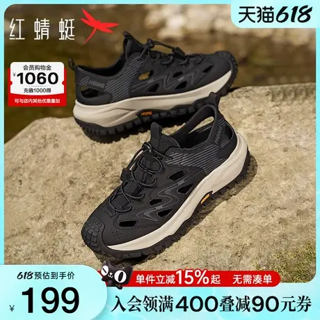 红蜻蜓凉鞋男款包脚2025夏季新款男鞋户外休闲徒步镂空透气溯溪鞋图片