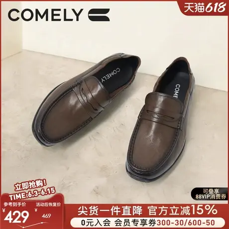 康莉真皮男士皮鞋2025新款德比鞋全黑公务鞋豆豆鞋软底商务休闲鞋图片