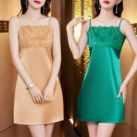 冰丝吊带睡裙女士夏季性感蕾丝睡衣裙大码真丝连衣裙妈妈款家居服图片
