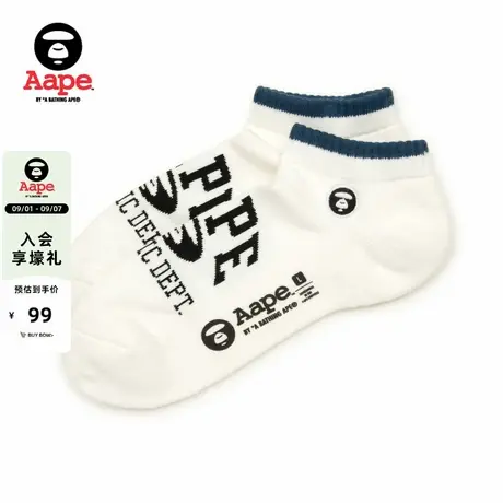 Aape旗舰店配饰猿人刺绣字母提花撞色短袜5338XXP图片