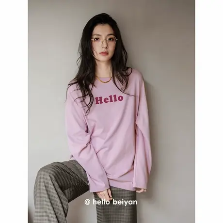 贝妍春秋季睡衣女新款柔软棉圆领长袖套装甜美少女休闲大码家居服图片