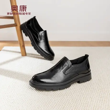 奥康 男鞋2026春季新款商务乐福鞋公务一脚蹬软底时尚简约驾车鞋图片