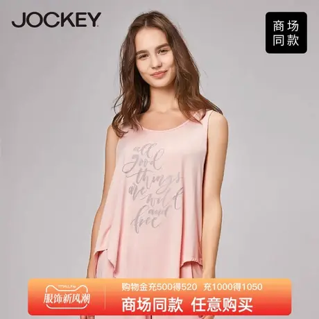 Jockey莫代尔无袖吊带背心睡衣女宽松大码内搭打底衫家居服图片