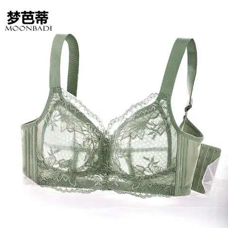 【清仓】梦芭蒂内衣女薄款文胸无钢圈大胸显小全罩杯胸罩夜雨潇湘图片