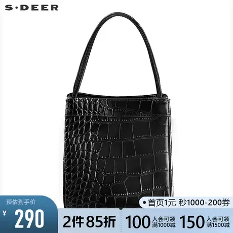 sdeer圣迪奥女装夏装鳄鱼纹黑色精致手提包水桶包S20283804商品大图