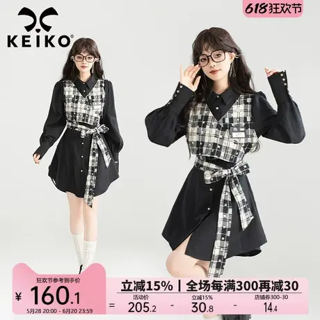 KEIKO 韩系格纹系带假两件衬衫连衣裙25春季肌理感收腰显瘦a字裙图片