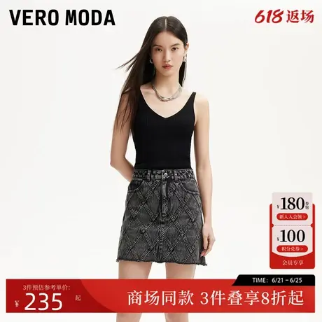Vero Moda半身裙2025夏季新款菱格毛边底摆纯棉牛仔短裙325137005图片