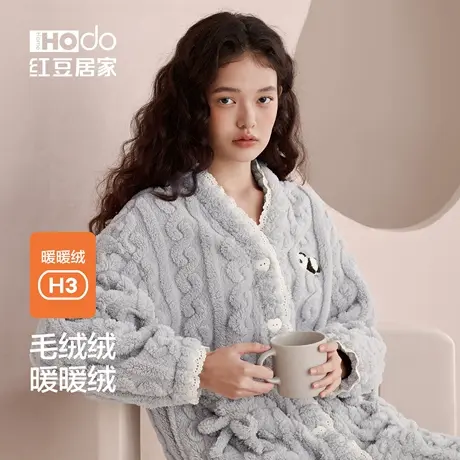 红豆居家暖暖绒睡衣女士冬季珊瑚绒甜美保暖抗静电开衫家居服套装图片