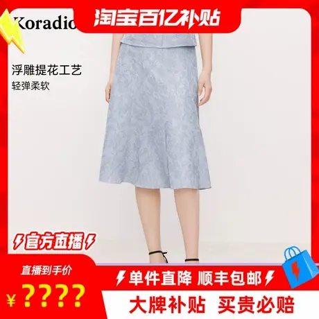 【百补穿搭馆】蒂尔2025年夏季新款设计感半身裙女优雅气质女半裙图片