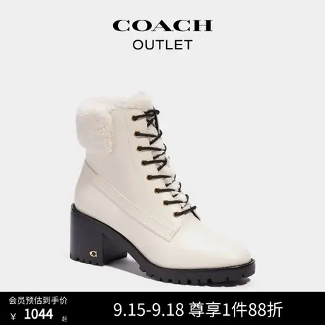COACH/蔻驰奥莱女士JILL靴子图片