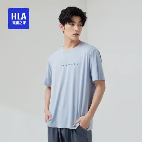 HLA/海澜之家男士圆领棉质休闲舒适抑菌夏季青年短袖短裤家居服图片