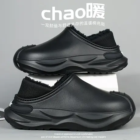 劳保男鞋春秋加绒保暖棉鞋黑色运动皮面防水防滑厨师厨房工作男款商品大图