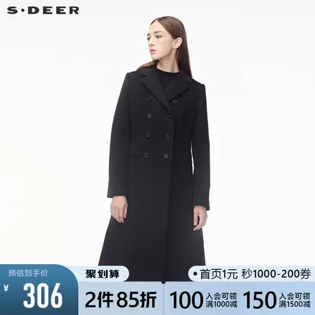 sdeer圣迪奥优雅复古双排扣设计收腰廓形平驳领长款大衣S18481896图片
