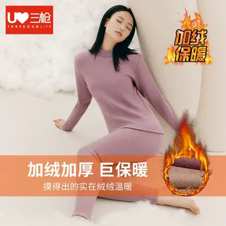三枪保暖内衣女秋冬羊毛加厚中老年半高领中领长袖加绒防寒套装商品大图