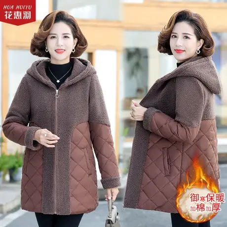 妈妈冬装加厚羊羔毛棉衣外套女中老年加绒中年女中长款时尚小棉袄商品大图