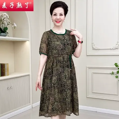 母亲节妈妈夏装短袖连衣裙洋气阔太太过膝裙子春夏新款中老年女装商品大图