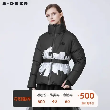 sdeer圣迪奥女装个性高领字母撞色收腰短款羽绒服S21482460图片