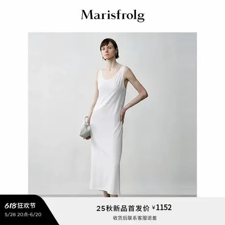 Marisfrolg玛丝菲尔25秋新款白色A形裙圆领宽松气质无袖连衣裙图片