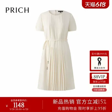 PRICH法式泡泡袖圆领设计感短袖连衣裙2025夏新款收腰系带裙子女图片