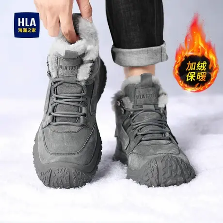海澜之家男鞋冬季加绒保暖加厚抗寒高帮棉鞋男防滑真皮雪地靴男款图片