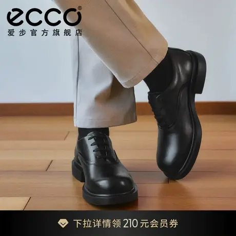 【增高6.5cm】ECCO爱步牛津鞋男 25年新款正装鞋 都市首尔522364图片