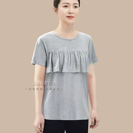 莫代尔防凸点睡衣女夏季胸前双层荷叶边遮胸短袖T恤图片