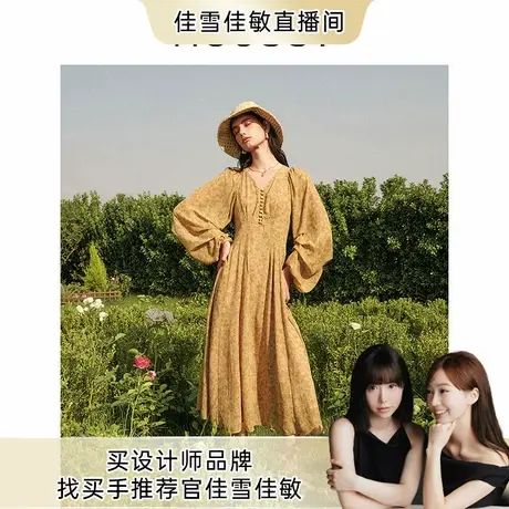 【佳雪佳敏直播精选】moussy夏季新款南法度假风碎花气质浪漫连衣图片