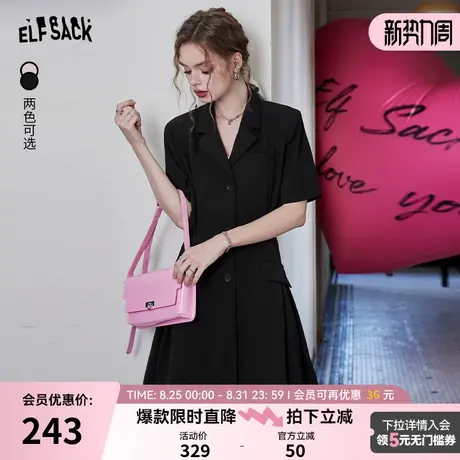 妖精的口袋高腰露背黑色休闲西装连衣裙女2024夏新款显瘦气质裙子图片