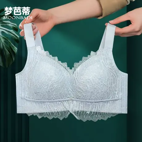 【清仓】梦芭蒂内衣无钢圈大胸显小文胸胸罩收副乳薄胸罩惊鸿仙子图片