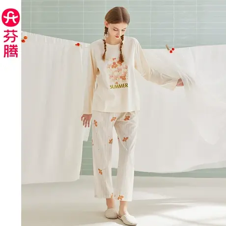 芬腾女士春秋季新款纯棉长袖圆领睡衣套装甜美休闲宽松大码家居服图片