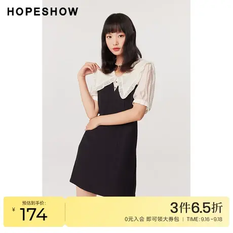 红袖outlets拼接连衣裙hopeshow2022夏季新款女装娃娃领显瘦短裙图片