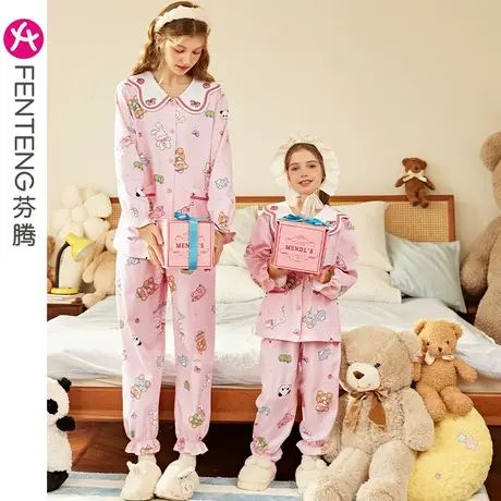 芬腾亲子睡衣女春秋季纯棉长袖卡通可爱中大童女孩全棉家居服套装图片