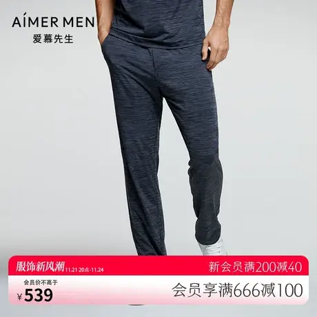 爱慕先生男士家居服可外穿运动短裤休闲长裤夏季裤子男图片
