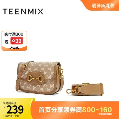 天美意迷你单肩斜挎包女通勤皮带小方包商场同款X2379CX2奥莱图片