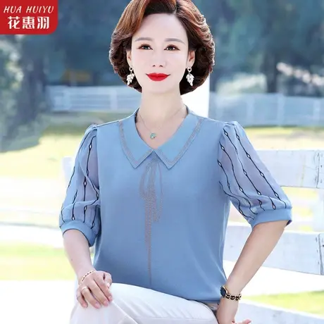2023新款妈妈T恤中年女洋气上衣中老年女装时尚夏装短袖打底小衫商品大图