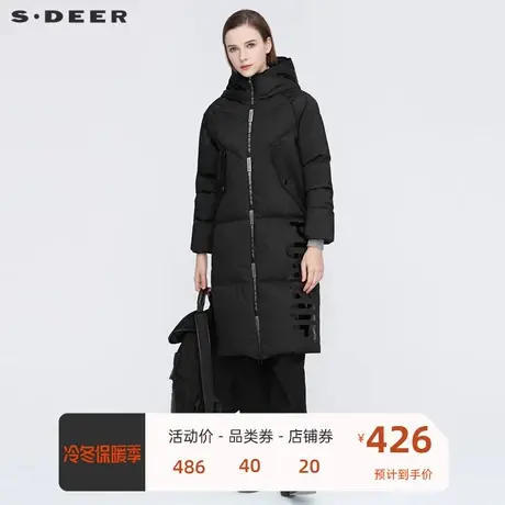 sdeer圣迪奥女装时尚高领连帽字母印花羽绒服女 中长款S20482407图片