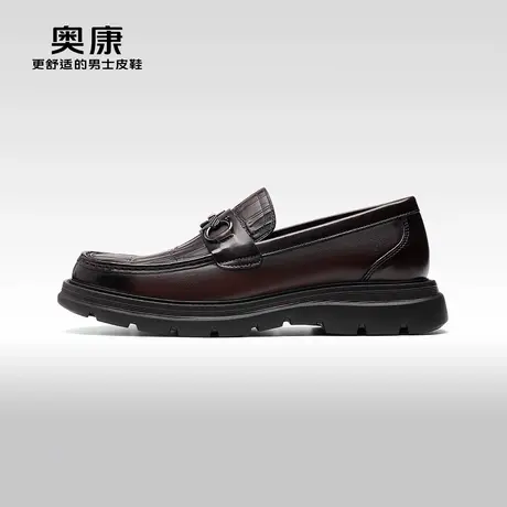 【门店发货】AOKANG奥康秋季新款商务休闲鞋男真皮软底减震鞋图片